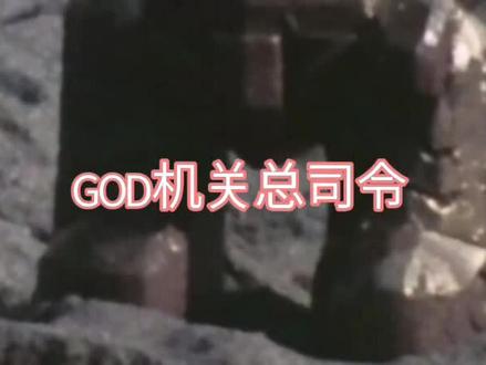 《假面骑士X》怪人盘点#怪人#