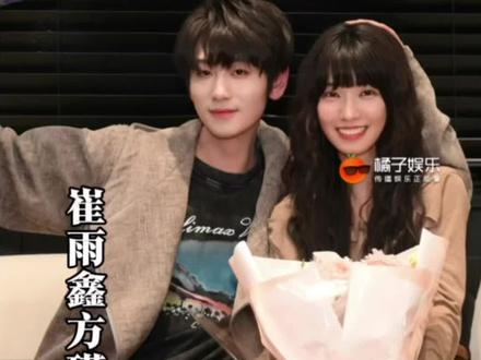 “我以为你不知道我在呢”哈哈哈哈哈#崔雨鑫 #方瑾 #王一钧 #炽热吸引 #直播 @DOU+上热门