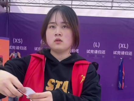 铜陵马拉松参赛包VLOG,也分享一些赛前饮食和安全注意#2023铜陵半程马拉松 #铜陵马拉松 #马拉松 #铜陵 #寻美铜陵 @悦享铜陵