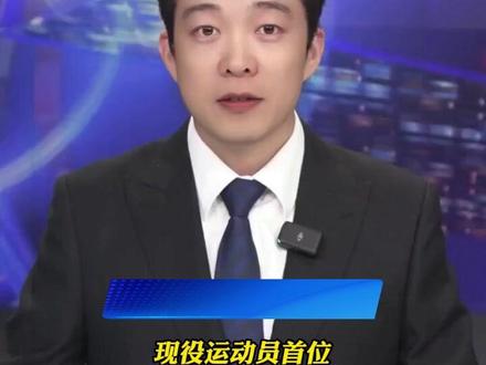 现役运动员首位!孙颖莎二登ELLE杂志封面!官博为孙颖莎打破八年未换头像惯例,预热博文发布时间点呼应莎莎生日。一年半解锁四大主流女刊封面,销量一骑绝尘。#孙颖莎