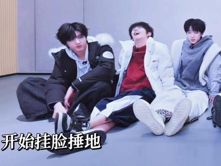 对于你,我好像是小心眼!
#桂橹 #橹桂 #王橹杰 #张桂源 #吃醋