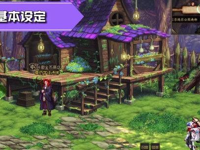 #DNF 艾尔文泪湖玩法解析来啦~奖励全面加速成长#地下城与勇士 #游戏 #热门