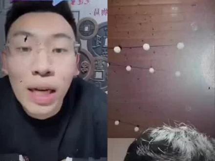 #听泉鉴宝最难崩的一集 全程高能爆笑 一定要看完!