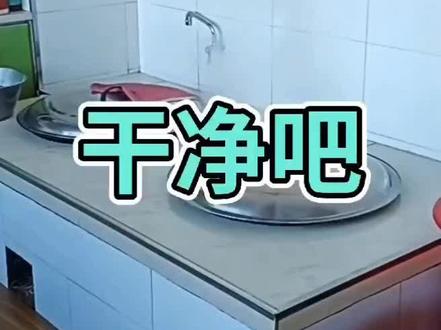 看看,这就是我们东北农村的厨房,干净不