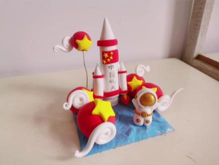 适合亲子的粘土教程100例|10 国庆航天#国庆节手工 #粘土 #亲子手工