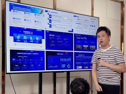 用结构化思维,做专业工作型PPT#ppt教学 #ppt