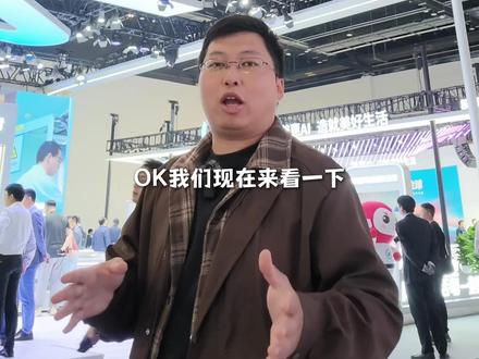 装车量第一的小电池王者,是什么技术实力? #2026北京车展 #动力电池 #欣旺达