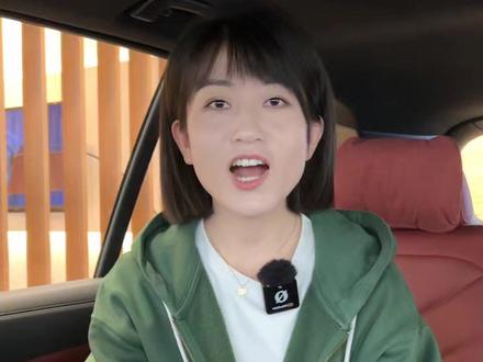 先了解完这些,再买26款宝马X5。 #26款宝马X5 #说车聊车