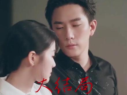 落入你的红尘万丈后续结局 落入你的红尘万丈知道真相后续
落入你的红尘万丈发现真相后续
落入你的红尘万大女孩死后续
落入你的红尘万丈短剧
三盏长明灯女主得知真相结局
短剧落入你的红尘万丈
落入你的红尘短剧
红尘万丈
落入你的红尘万丈男主身份
落入你的红尘万丈小说全文阅读
红尘万丈萧鸩结局如何
落入你的红尘万丈女主
落入你的红尘最终结局解析
温絮萧鸠
落入你的红尘万丈萧鸩结局什么吗
落入你的红尘万丈上线时间
落入你的红尘万丈男主人设
落入你的红尘万丈吻戏片段
落入你的红尘万丈在哪看
落入你的红尘最终结局
落入你的红尘万丈
红尘万丈短剧虐恋片段
落入你的红尘万丈徐思祁
落入你的红尘在哪看
落入你的红尘万丈在哪个平台
女孩反抗黑老大
红尘万丈短剧最终结局
红尘万丈短剧在哪看
落入你的红尘分集剧情
落入你的红尘万丈第55集
落入你的红尘万丈小说原著
江砚周佑宁温颂结局大揭秘
短剧落入你的红尘万丈12日上线
类似落入你的红尘万丈小说
#落入你的红尘万丈 #落入你的红尘万丈短剧 #落入你的红尘万丈后续 #短剧追到爽 #好剧推荐