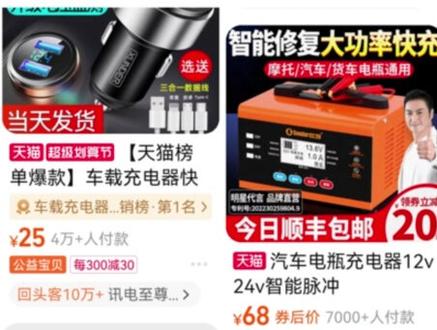 雪佛兰 20款科鲁泽1.3T 第一次碰到启动不了
2023年4月24日 第一碰到启动不了
关键是上一次开的时候是 4月22日
于是咨询车友群,说是电瓶寿命到了 该换了
于是我拿出万用表测了下电压 显示11.45伏 #雪佛兰 #科鲁泽rs #启动不了
