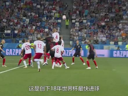 18世界杯最强点球大战,门神巅峰对决!小舒梅切尔三扑点球难救主 #足球 #世界杯 #莫德里奇 #比赛解说