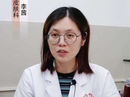 小孩子身上被蚊虫咬后留下很多黑印子,可以试试这样处理#皮肤 #科普 #孩子 #宝妈