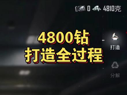 苏尔南手枪打造全过程