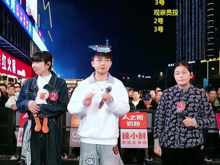 12月11日,贤灿大舞台冠军赛,有才你就来!贤灿直播回放高清 #热门音乐🔥 #神级现场 #经典老歌 #贤灿 #贤灿大舞台