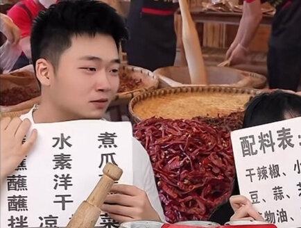 主播喜提延毕咯#应届大学生#毕业典礼#优化#带货