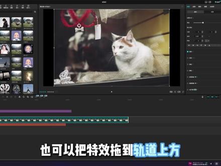 七期教会基础剪辑,第二期:创作界面 #剪映 #剪映视频制作 #剪辑教程 #一勤职业技能 #剪映电脑版