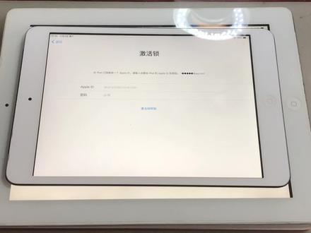 IPad mini系列忘记激活锁,还原后无法激活,看如何一分钟解除? #平板电脑 #数码科技