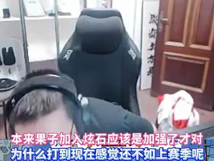 #穿越火线 炫石青春风暴