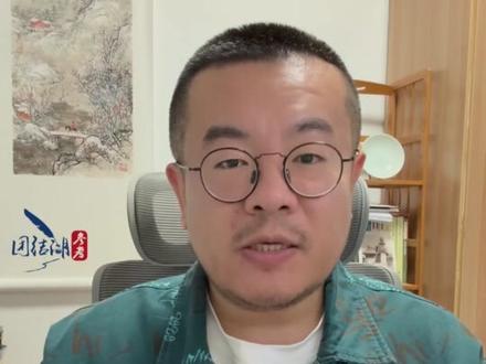 高市早苗的最新回应中有何玄机? #高市早苗 #日本