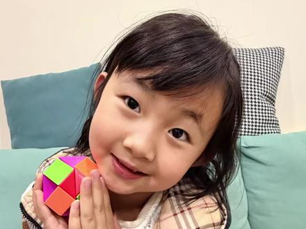 24节魔尺教学之怎么拼一个球#魔尺教程 #魔尺24段玩法大全 #亲子游戏