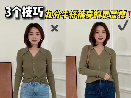 鲨鱼裤和瑜伽裤哪个保暖 48090f5f301fd06bd39893c2db1be08d~tplv-dy-resize-origshort-autoq-75:330.jpeg?x-expires=1983099600&x-signature=e%2FQzMcAzdNtMbFq7UjMWJhKSPnI%3D&from=3213915784&s=PackSourceEnum_AWEME_DETAIL&se=false&sc=cover&biz_tag=pcweb_cover&l=021667741469714fdbddc02000401204242112f40000037edb016
