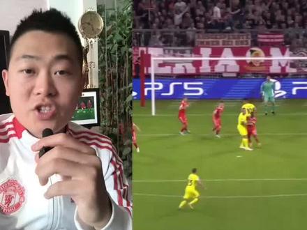 足球知识:什么才算是手球? #拜仁2比0国米 #足球合伙人 #高能解说员 #足球知识