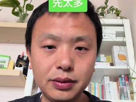 Claude code可能在工程界面上不太友好,但是大模型能力上绝对遥遥领先,因为没有ChatGPT那么有名,也没有对国内那么友好,所以知名度在大众层面还一般。#claude code