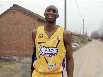 牢大的新鞋被炸了#科比 #搞笑 #AI创作浪潮计划