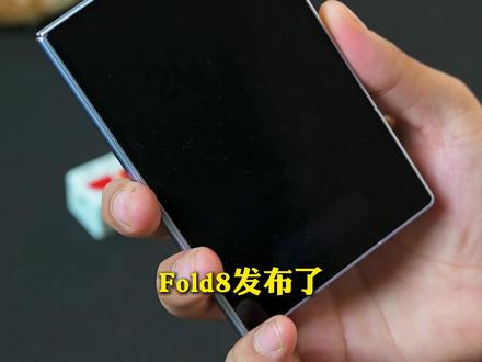 便宜好看又便携!三星Flip7 FE 直播间心动好价 #手机数码#Flip7FE#三星手机#小折叠手机#产品介绍