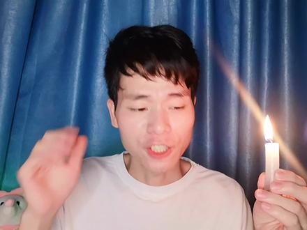 消失的车站:女子深夜乘坐电车后离奇失踪,七年后又现