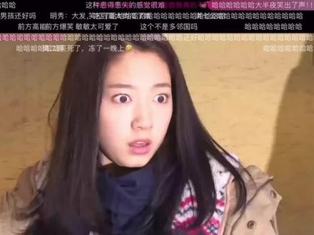 #继承者们 十年之后重温依然心动