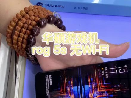 手机wifi打不开怎么传数据 48364040c28f977fcea7cf2c2b428505~tplv-dy-resize-origshort-autoq-75:330.jpeg?x-expires=2015971200&x-signature=Vol6p4ZmkTBY5C%2FKvcUHe2Ps1IE%3D&from=3213915784&s=PackSourceEnum_AWEME_DETAIL&se=false&sc=cover&biz_tag=pcweb_cover&l=202311220846029D9A39C71BC1A052EF2B