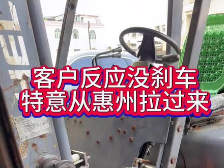 叉车刹车刹不住?没刹车?该怎么办?#二手叉车 #合力叉车 #叉车租赁 #叉车维修 #电动叉车