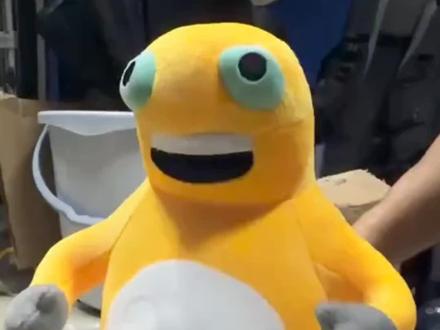 大笑奶农发声玩偶抽象搞怪表情包公仔毛绒玩具大学生的生日礼物#奶龙 #奶龙捧腹大笑 #毛绒玩具 #解压玩具 #玩个很新的东西