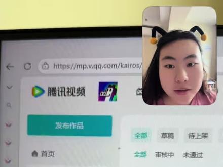 小火小龙漫剧上传全流程来咯 不知道怎么将漫剧上传到小火小龙的小伙伴可以看过来咯~~~有什么问题随时滴滴我,记得关注我嗷#漫剧 #短剧 #发行 #火龙 #上架