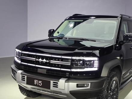 颜值炸裂!方程豹豹5霸气登场!700马力+8000扭矩,彻底颠覆越野 #方程豹豹5发布会 #比亚迪