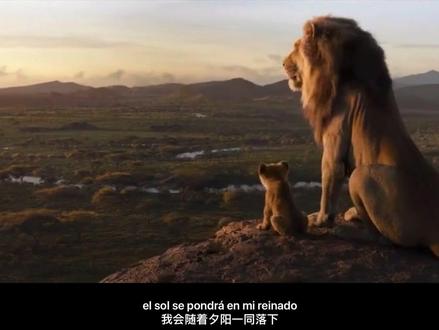 狮子王·简画版. 《狮子王》讲述了狮子辛巴从幼年时期到成为真正的狮王的成长之旅。这部电影为人们展示了一个关于责任、困难和自我认同的精彩故事。可爱的辛巴
#英语 #狮子王 #神奇动物在抖音 #动画 #动物