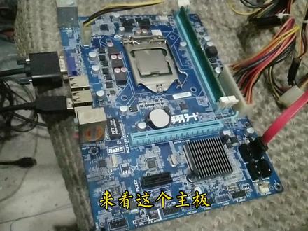 翔升h61v-s主板,刷bios支持22nm处理器