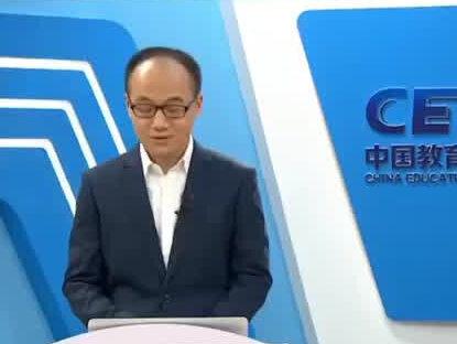 北京市八一学校地理老师教你如何进行二轮复习#北京市八一学校