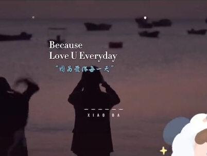 #深夜语录 “VIP”=very important people
很重要的人
“BLUE”= because love u everyday因为在爱你的每一天