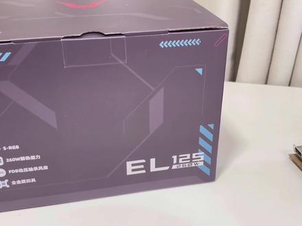 【保姆级教程】瓦尔基里EL125风冷散热器详细安装全过程一英特尔主板|零失误装机指南
#风冷散热器安装#瓦尔基里风冷EL125 #瓦尔基里风冷EL125 #风冷散热器安装