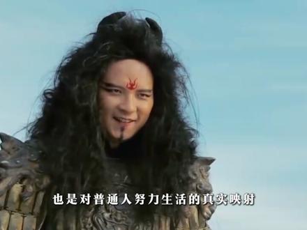 穷到叫花子剧组 ,骚成天花板名场面