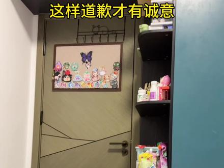 压迫感不减当年#家庭日常 #母子日常 #精神状态belike #抽象