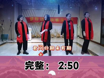 元旦晚会年会春晚爆笑小品诗朗诵《我要减肥》完整版,表演视频,音乐,文稿,屏幕背景。学校教师,企业人员,各行业通用版本#企业年会 #元旦晚会节目 #教师表演小品 #公司春晚