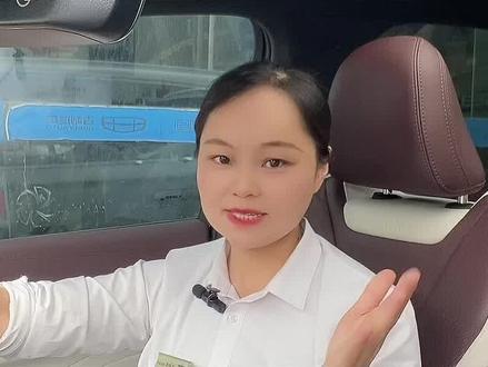 吉利星越L高级智能驾驶辅助功能,你会用吗? #吉利汽车 #星越l #智能驾驶 #汽车知识