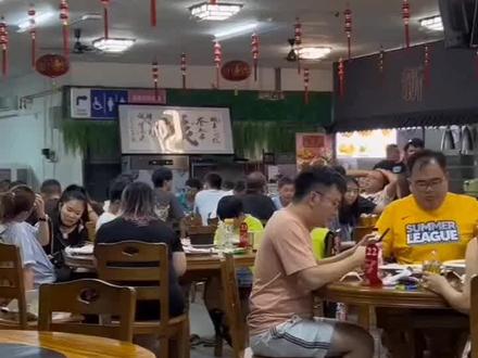 抖音纯属娱乐 说说新加坡与中国关系也是茶余饭后的消遣
