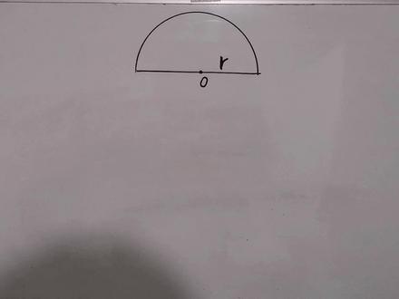 小学生一分钟学图形:给半圆周长求半径 #数学思维 #每天学习一点点 #知识点总结