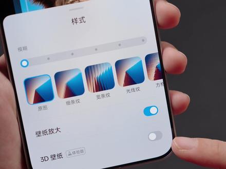 解锁超有面儿!OPPO 手机静态照片秒变裸眼 3D 壁纸! #OPPO #ColorOS16 #OPPOFindX9 #3D壁纸 #开拍即新年