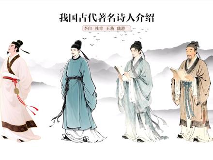 PPT人物破格立体介绍,丝滑展示! #ppt #ppt教学 #office办公技巧 #职场这课我来讲