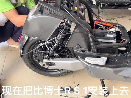 #小牛电动 #小牛改装 #比博士 非常实惠!!安装简单!快来滴滴